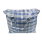 Laundry carry bag -small size (good qulity and smooth) 100pcs